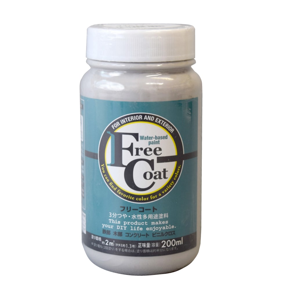 アトムサポート　フリーコート　２００ｍＬ　マイルドグレー