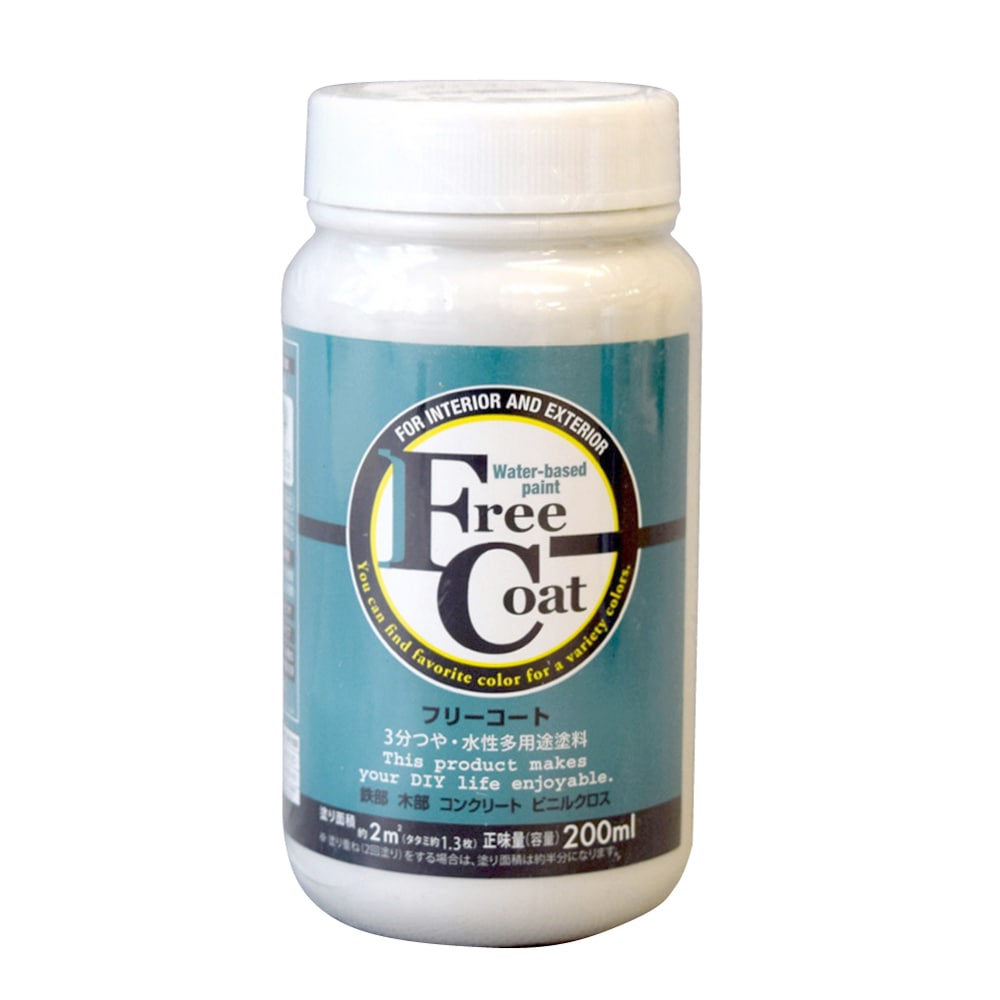 アトムサポート　フリーコート　２００ｍＬ　ホワイトグレー