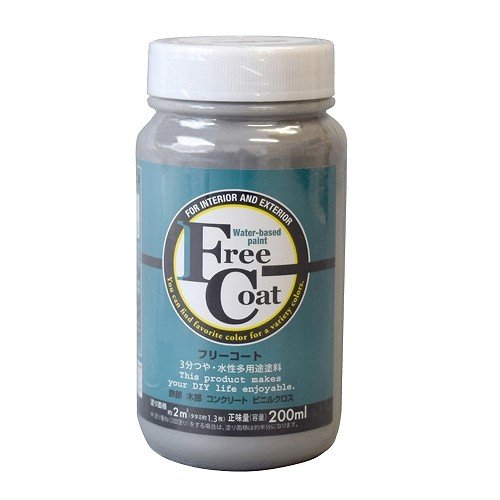 アトムサポート　フリーコート　２００ｍＬ　ライトグレー