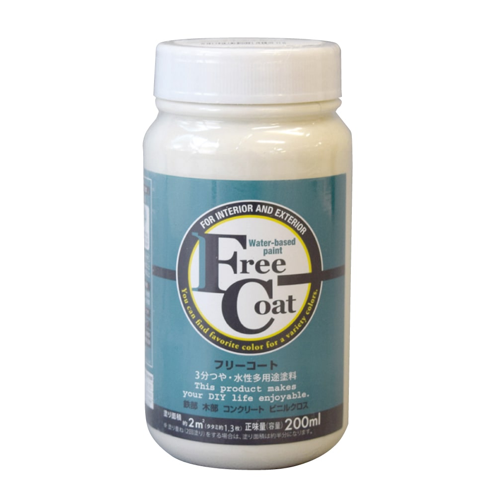 アトムサポート　フリーコート　２００ｍＬ　ホワイトアイボリー