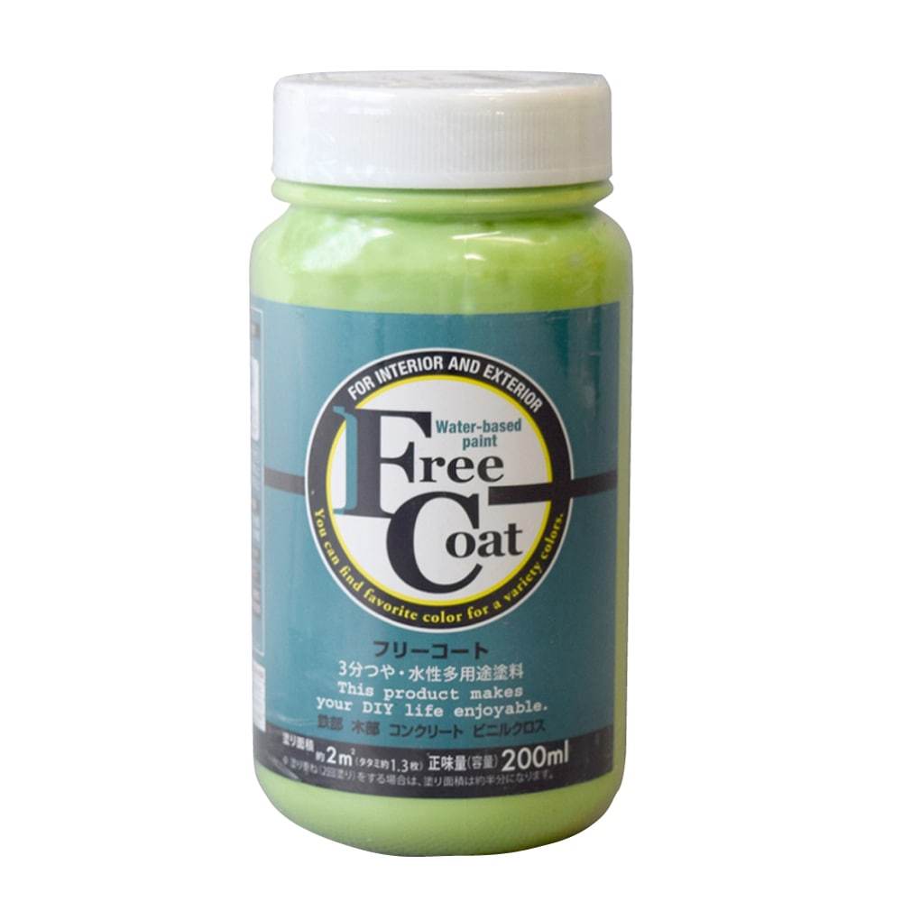 アトムサポート　フリーコート　２００ｍＬ　ライム