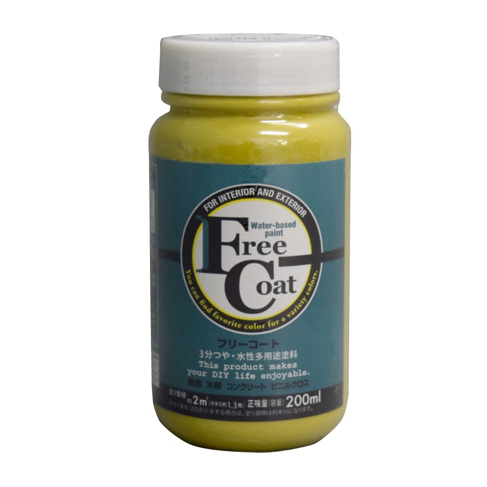 アトムサポート　フリーコート　２００ｍＬ　芥子