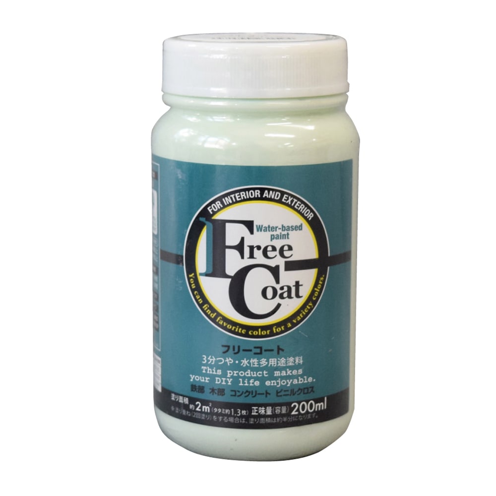 アトムサポート　フリーコート　２００ｍＬ　ペールグリーン