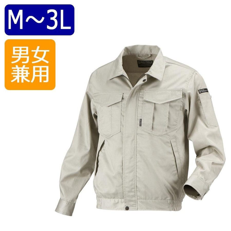 ６８００　ＴＣブルゾン　アイスホワイト　Ｍ