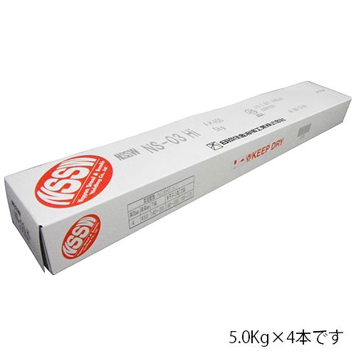 日鐵住金軟鋼用溶接棒ＮＳ－０３Ｈｉ４．０ｘ２０ｋｇ