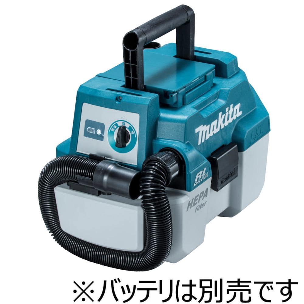 マキタ　１８Ｖ充電式集じん機（青）（本体のみ）　ＶＣ７５０ＤＺ