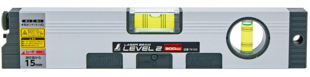 シンワ　レーザービームレベル２　３００ｍｍ　マグ付