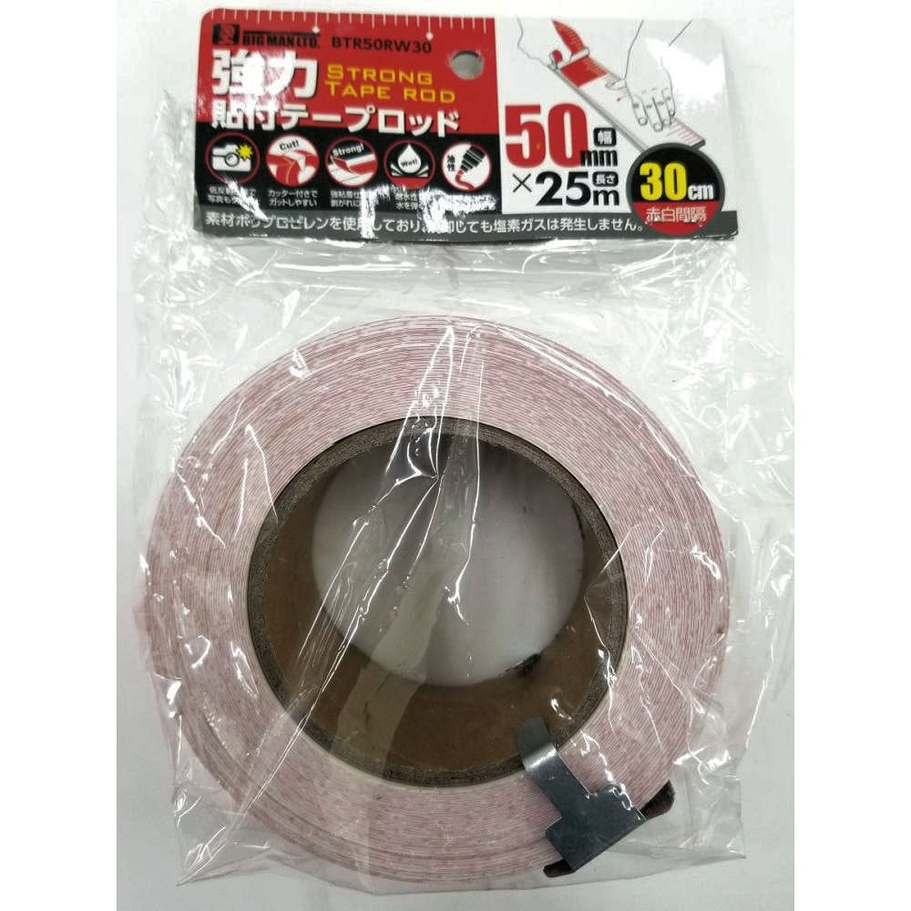 ＢＭ（ビッグマン)　　強力貼付テープロッド５０　２５　赤白３０　　