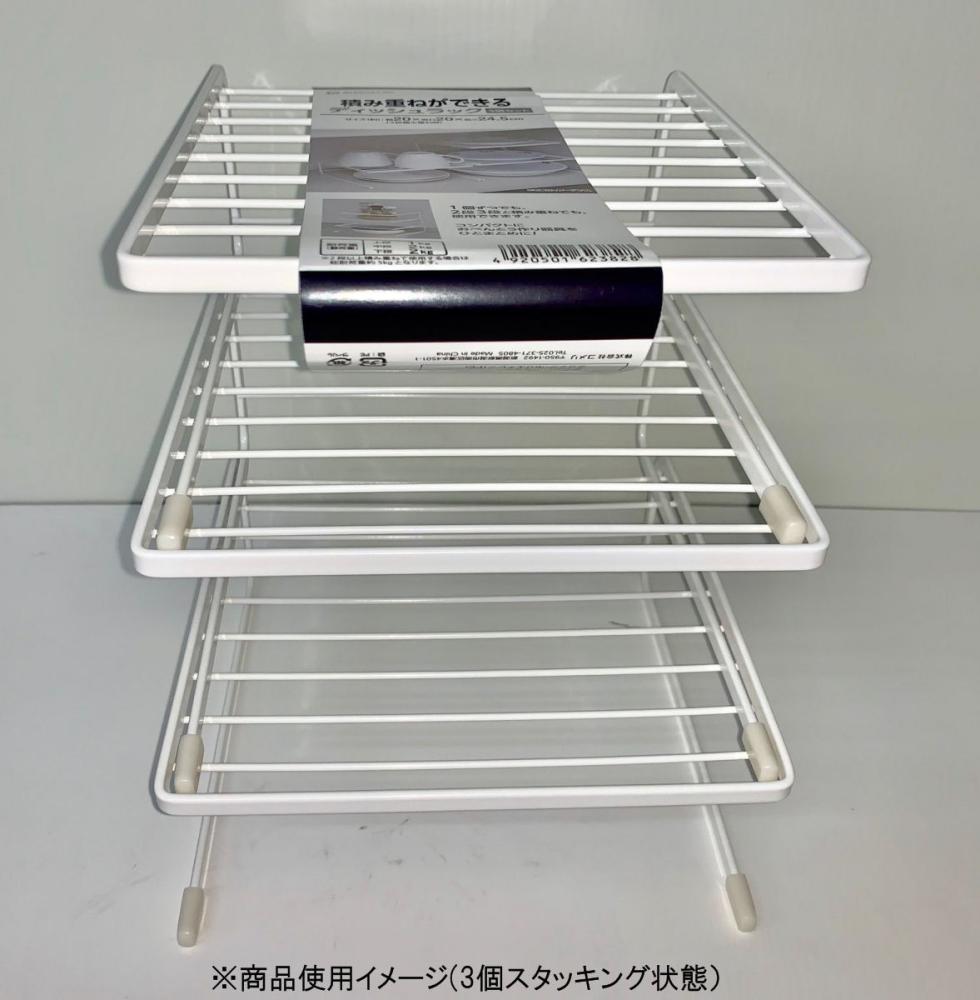 積み重ねができるディッシュラック　ＡＬ