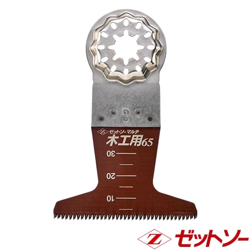 Ｚ　マルチ　木工用　６５　２００１２