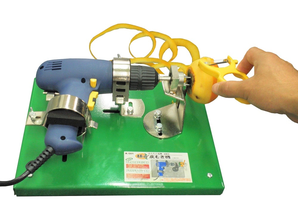 柿の皮むき機　Ｋ‐５０１