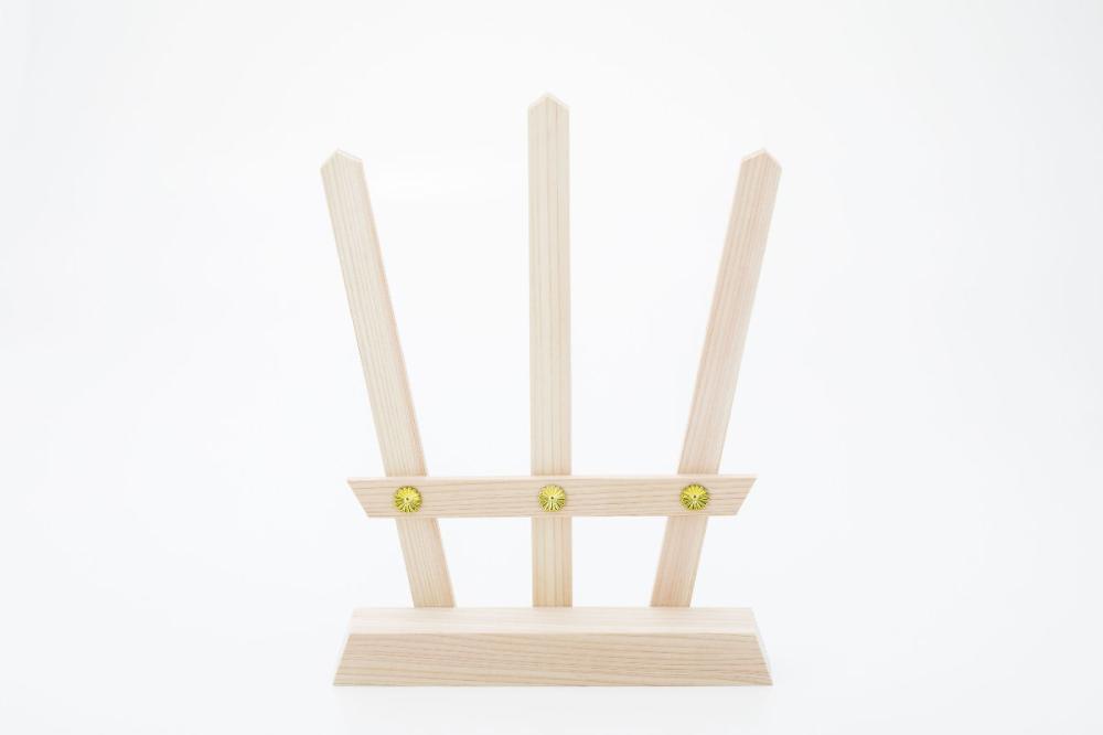 幣束立て　３本