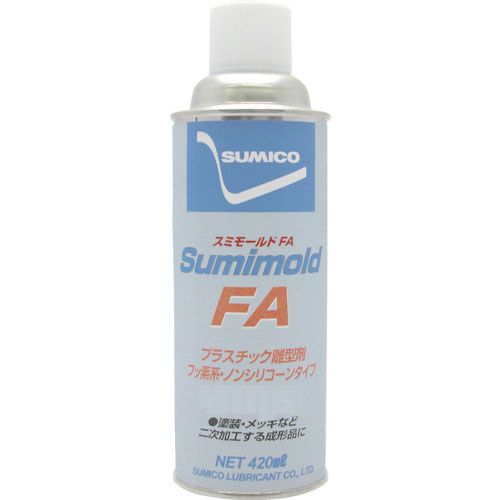 住鉱　スプレー（フッ素系離型剤）　スミモールドＦＡ　ＰＦＯＡフリー　４２０ｍＬ＿