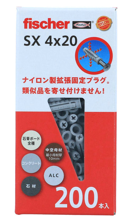 フィッシャー　ＳＸプラグ　ＳＸ　４ｘ２０　（２００本入）