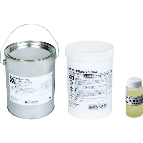 ３Ｍ　解体型防湿レジン　５５Ｊ　３ｋｇ＿