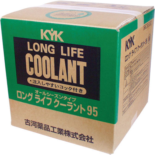 ＫＹＫ　ワンタッチＬＬＣ９５％ＪＩＳ緑２０Ｌ　（１缶入）＿