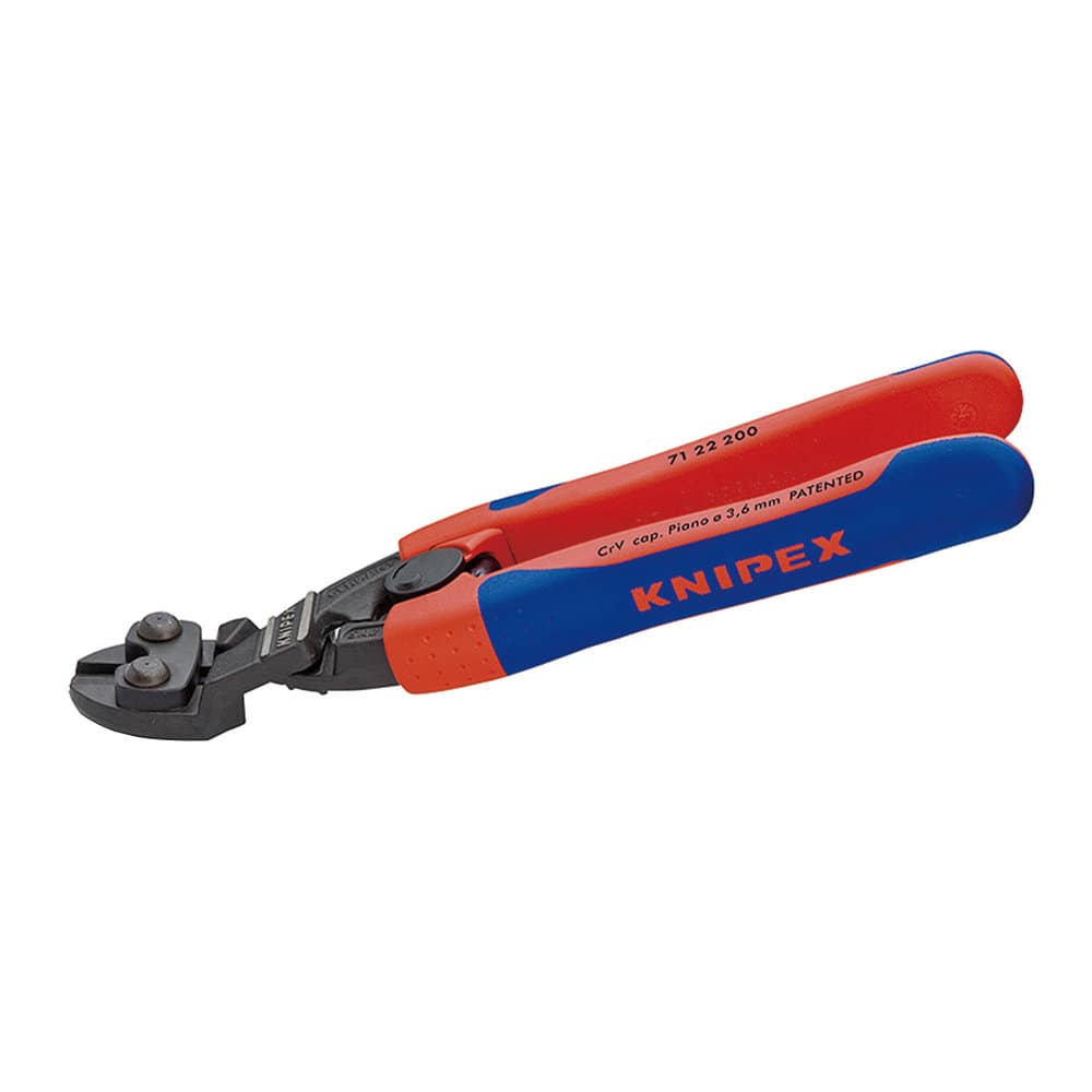 ＫＮＩＰＥＸ　コボルト　ＣｏＢｏｌｔ　小型クリッパー刃先２０°角度付　２００ｍｍ　７１２２－２００