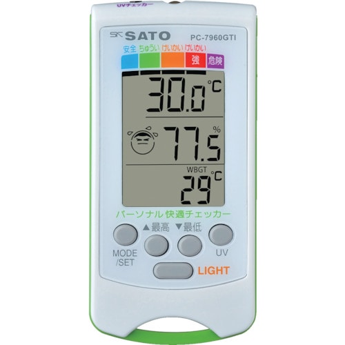 佐藤　パーソナル快適チェッカー　ＰＣ－７９６０ＧＴＩ　（１０７６－５０）＿