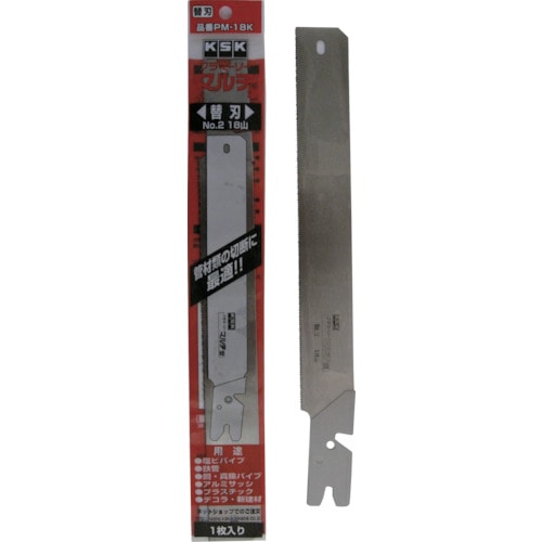 ＫＳＫ　プラマーソー塩ビ用マルチ替刃　１枚入＿