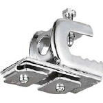 岡田　ベンダークリップ付天井ブラケット　Ａタイプ＿