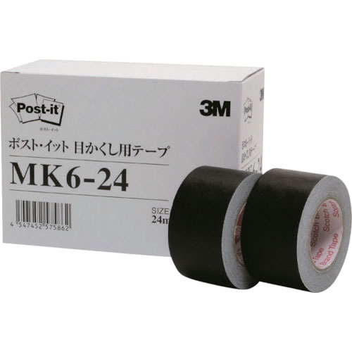 ３Ｍ　目かくし用テープ　２４ｍｍＸ１０ｍ　　（６巻入）＿