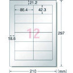 ３Ｍ　エーワン　屋外用サインラベル（レーザー）ツヤ消しシルバー　１２面　（５枚）＿