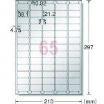 ３Ｍ　エーワン　屋外用サインラベル（レーザー）ツヤ消しシルバー　６５面　（５枚）＿