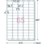 ３Ｍ　エーワン　屋外用サインラベル（レーザー）ツヤ消しフィルム・ホワイト６５面＿