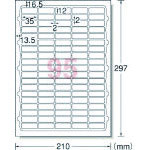 ３Ｍ　エーワン　屋外用サインラベル（レーザー）ツヤ消しフィルム・ホワイト９５面＿