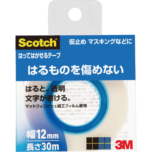 ３Ｍ　貼ってはがせるテープ　１２ｍｍＸ３０ｍ　巻芯径２５ｍｍ＿