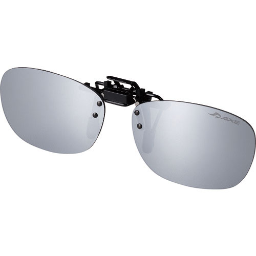 アックス　偏光クリップオングラス　ＡＳ－７Ｐ　シルバー＿