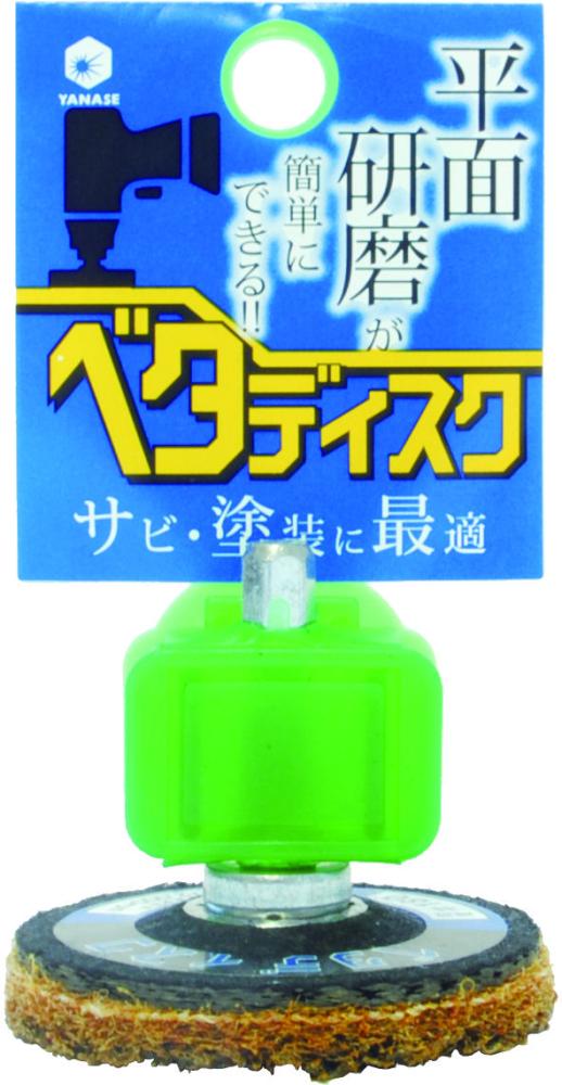 インパクト用ベタディスク　錆取用　ＢＤＮ０９