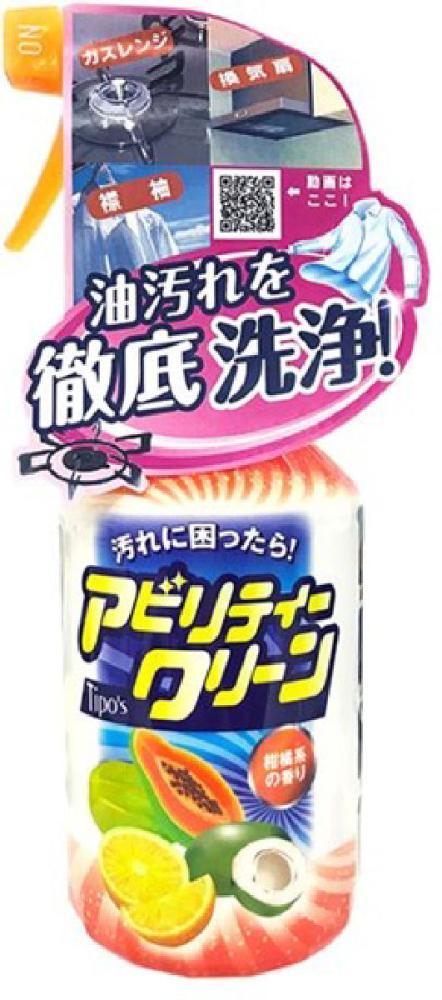 アビリティークリーン　本体　５００ｍＬ
