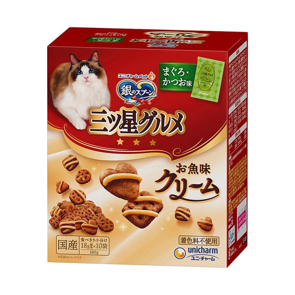 まぐろ・かつお