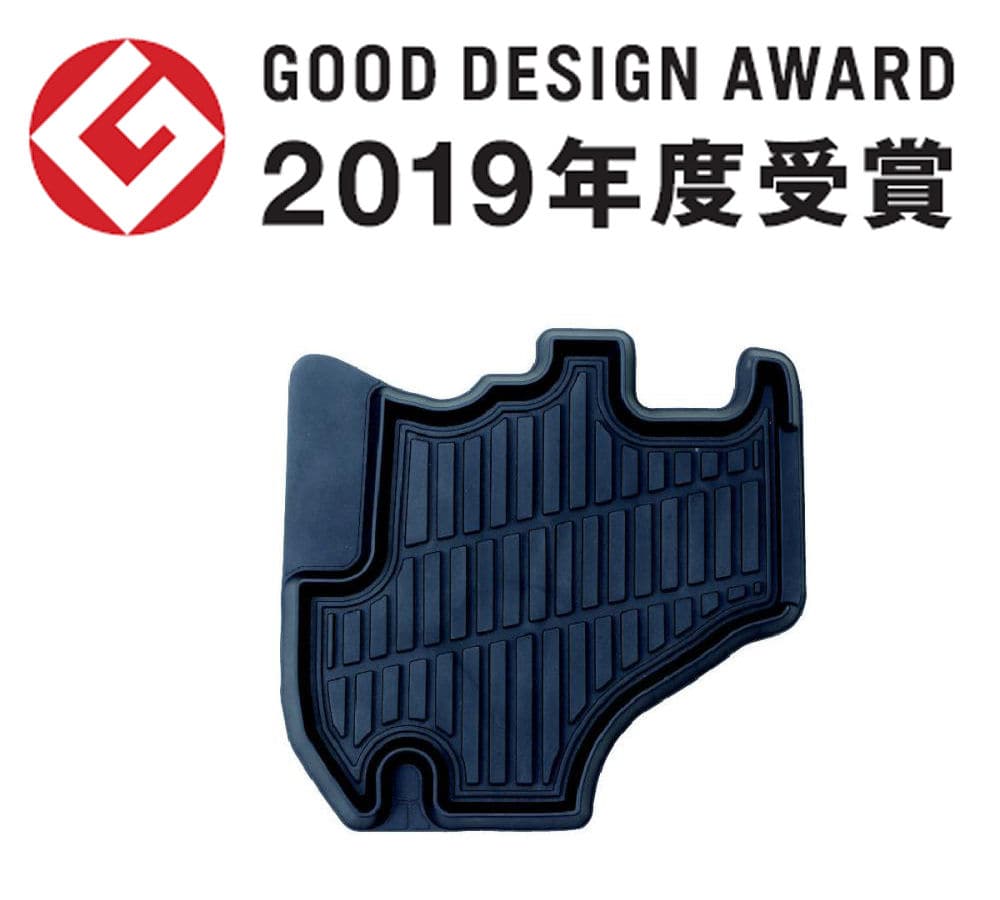 你的品牌名セレクト　軽トラック用バケットマット　運転席用　ＫＯＢ－９７Ｄ