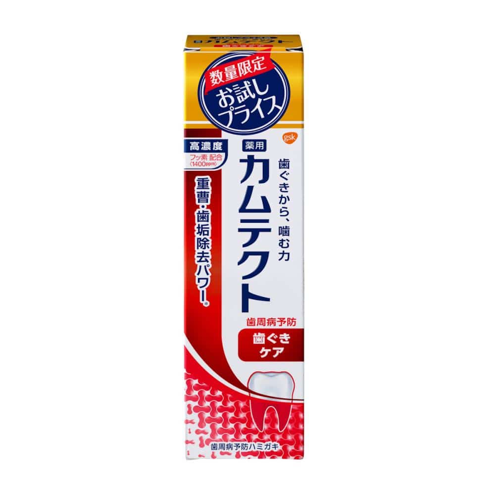 ＧＳＫ　カムテクト歯ぐきケア薬用ハミガキ　お試し版　１０５ｇ