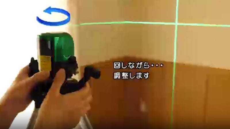 商品動画サムネイル