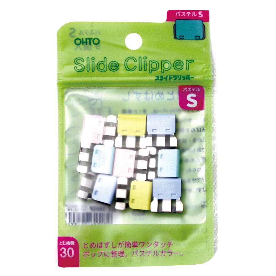 オート　スライドクリッパー　Ｓ　パステルカラー　９個入り　ＳＬＣ－３８０ＳＰ