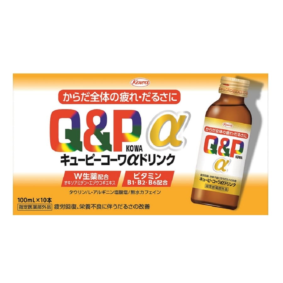 興和　キューピーコーワαドリンク　１００ｍＬ　１０本パック