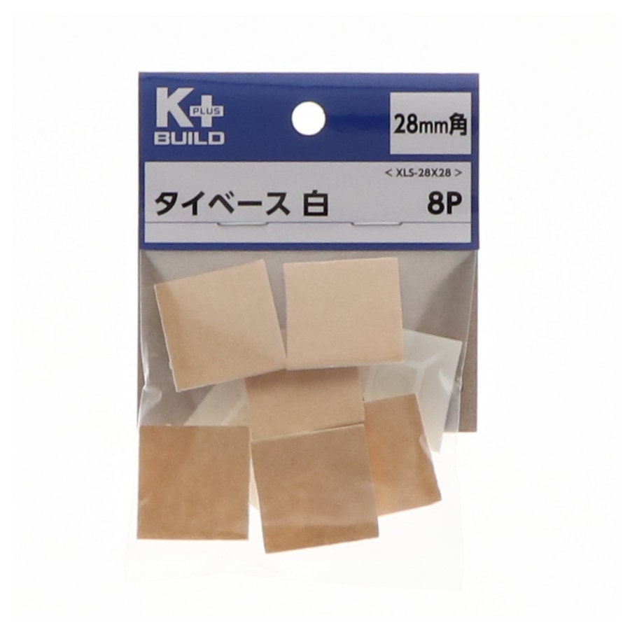 Ｋ＋ＢＵＩＬＤ　タイベース　２８ｍｍ　白　８個入り　ＸＬＳ－２８×２８