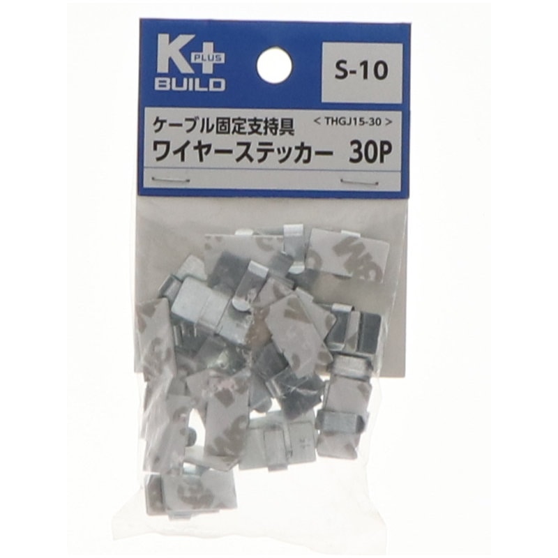 Ｋ＋ＢＵＩＬＤ　ケーブル固定支持具　ワイヤーステッカー　３０個入り　ＭＷＣ１５ー３０
