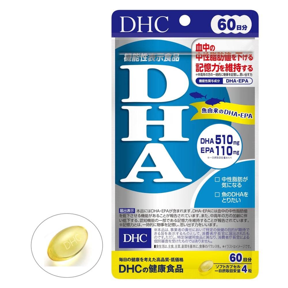 ＤＨＣ　ＤＨＡ　６０日分　２４０粒
