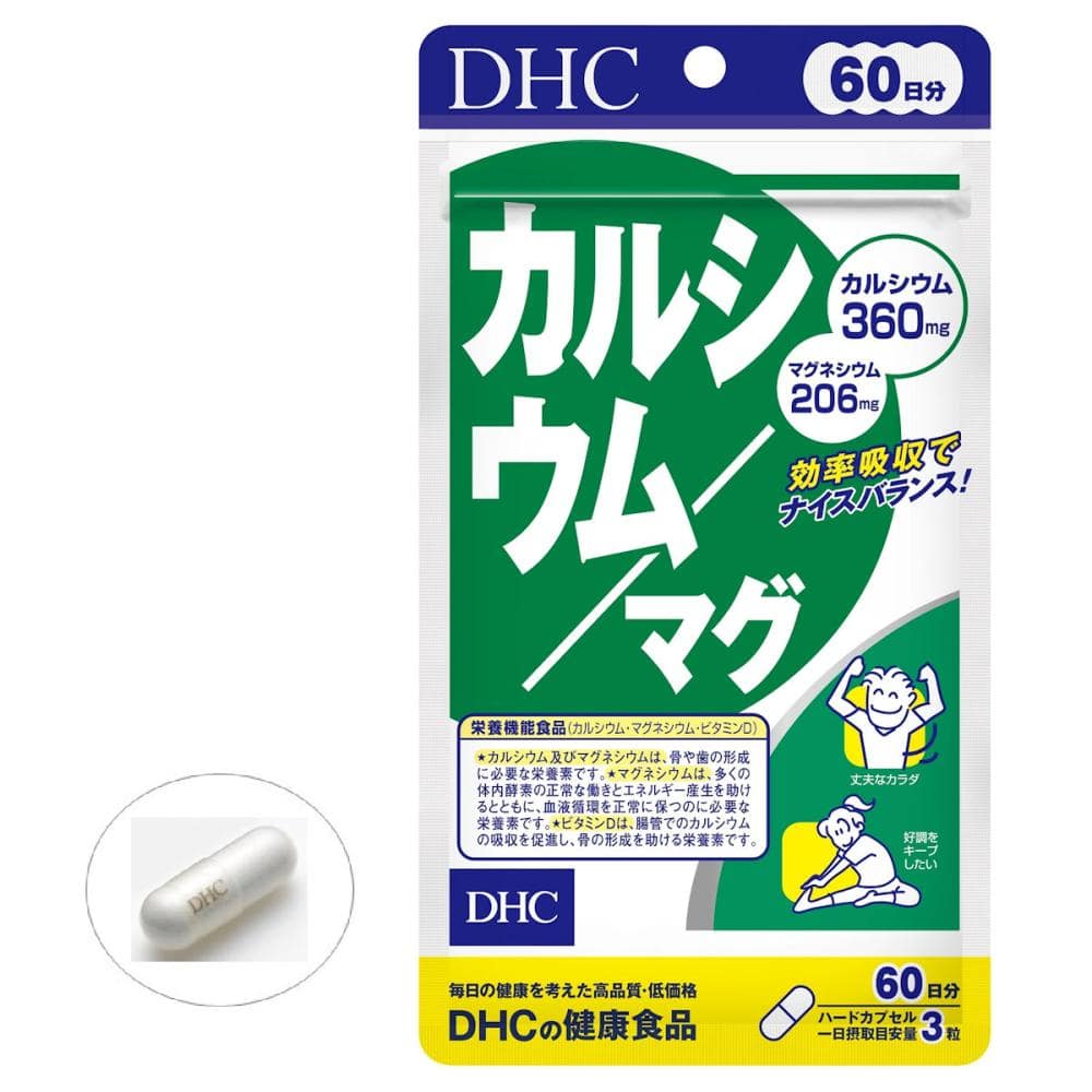 ＤＨＣ　カルシウムマグ　６０日分　１８０粒