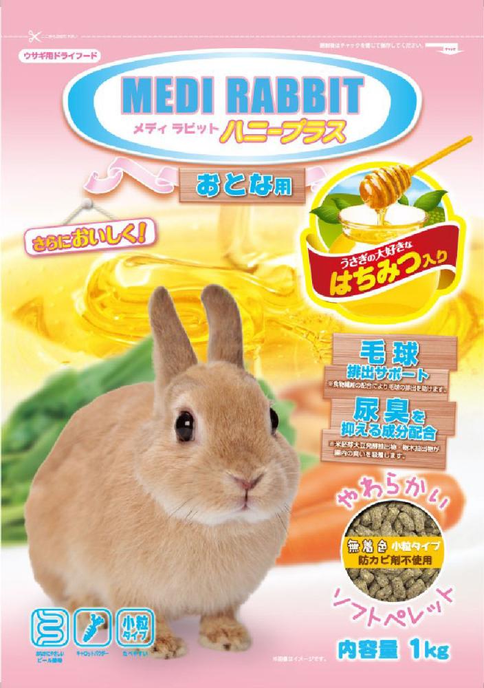ニチドウ　メディラビット　アダルトソフト　ハニープラス　１ｋｇ