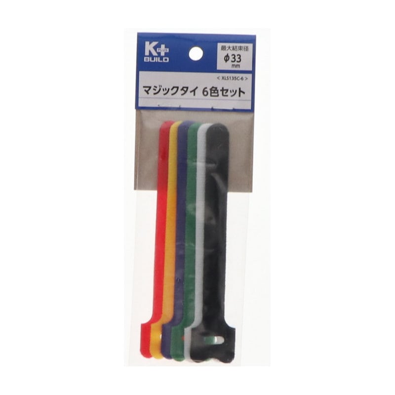 Ｋ＋ＢＵＩＬＤ　マジックタイ　６色セット　ＭＧＴ１３５Ｃ－６