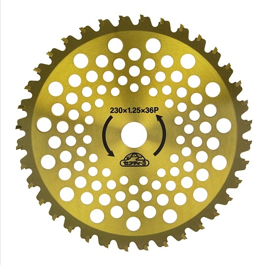 セフティ－３　超剛チップソー　剛龍　２３０ｍｍｘ３６枚刃