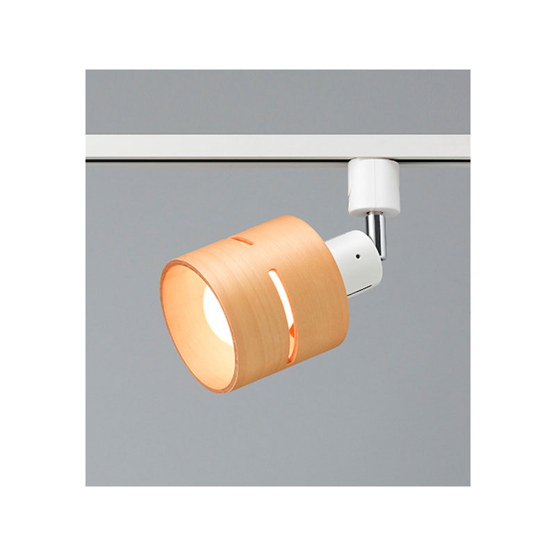 ヤザワ　ダクトレール取付専用　ウッドセードスポットライト　Ｅ２６　電球別売　ナチュラルウッド　ＬＣＸ６０Ｘ０３ＮＡ