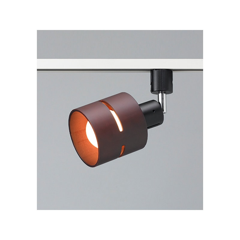 ヤザワ　ダクトレール取付専用　ウッドセードスポットライト　Ｅ２６　電球別売　ダークウッド　ＬＣＸ６０Ｘ０３ＤＷ