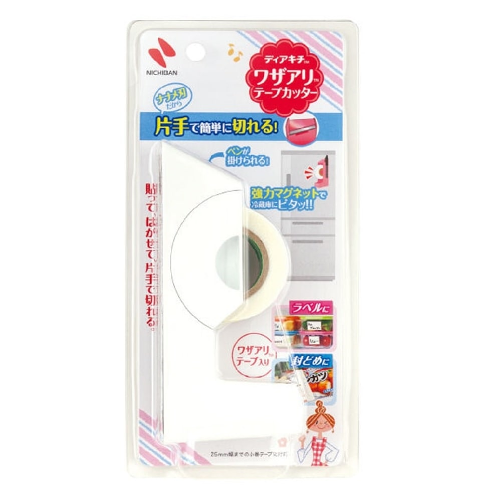 ニチバン　ワザアリテープカッター　ホワイト　ＤＫ－ＴＣ５