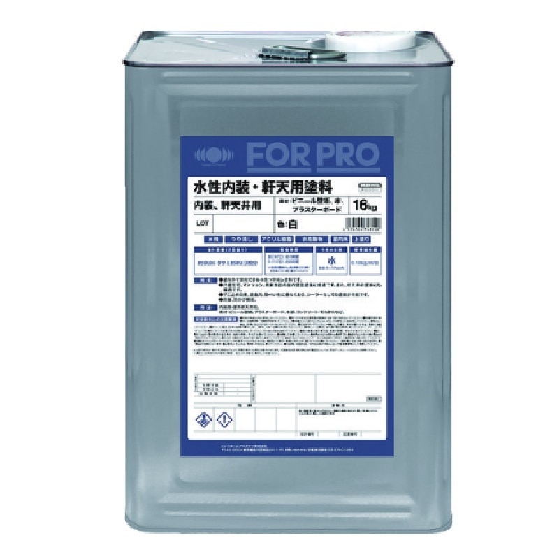 業務用塗料　ＦＯＲＰＲＯ　水性内装用塗料　白　１６ｋｇ